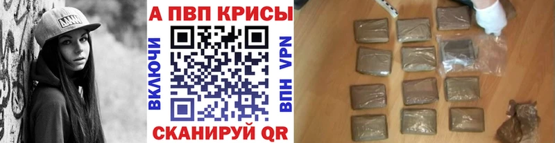 Наркота Нарткала Канабис  СК  Метадон  Галлюциногенные грибы  Мефедрон  ГАШ  COCAIN 