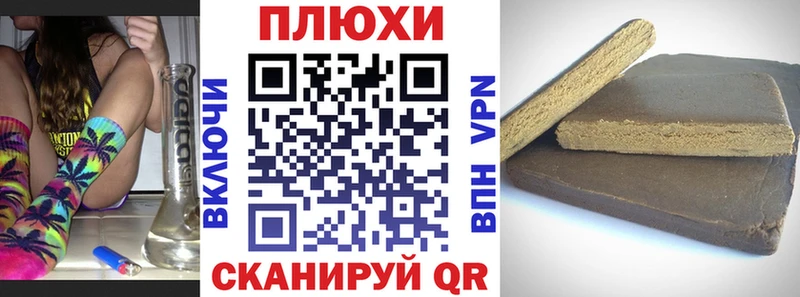 ГАШ Premium Нарткала