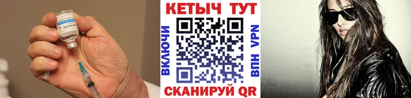Кетамин ketamine  блэк спрут зеркало  Нарткала 