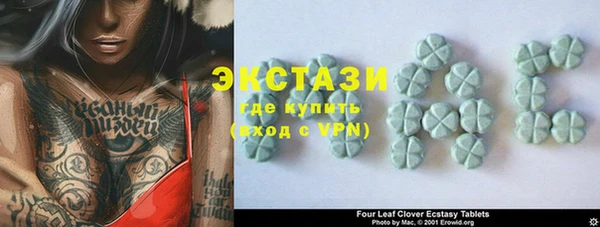 ешки Алзамай