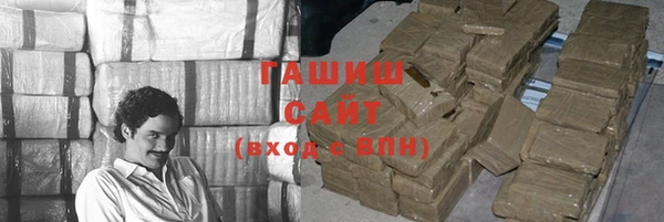 ешки Алзамай