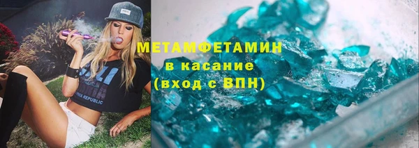 apvp Алексин