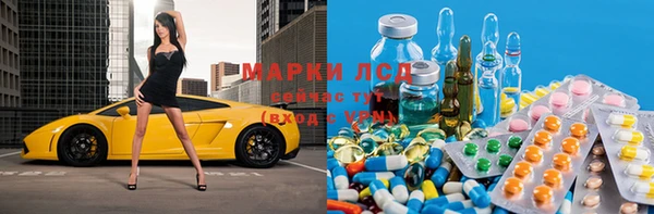 а пвп мука Аркадак