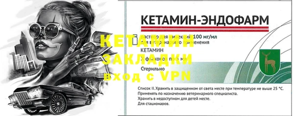 а пвп мука Аркадак