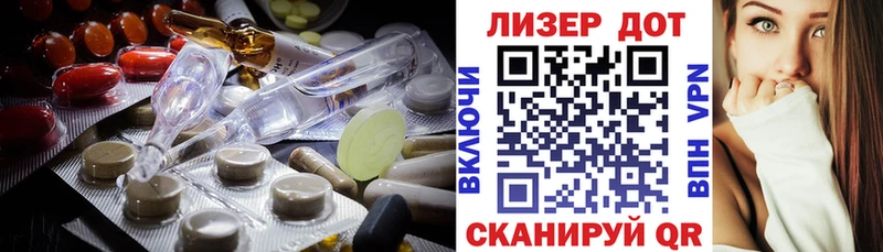 LSD-25 экстази ecstasy  KRAKEN маркетплейс  Нарткала 