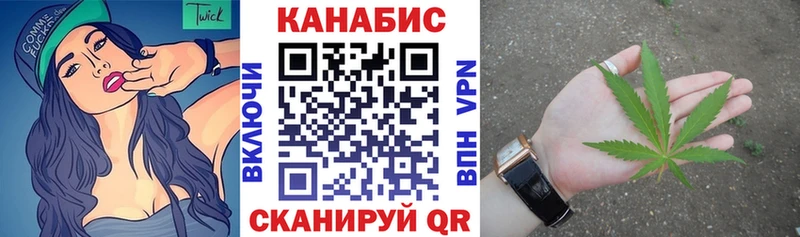 дарк нет телеграм  Нарткала  Конопля Ganja 